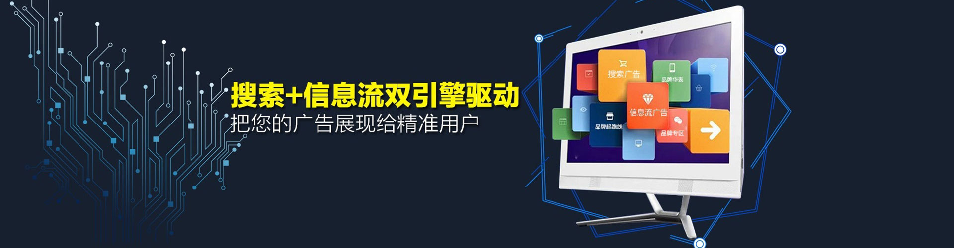 通辽朋友圈信息流