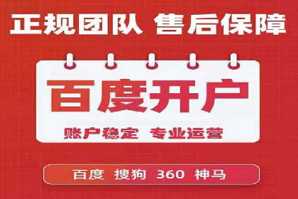 微信信息流广告在移动端的表现与挑战